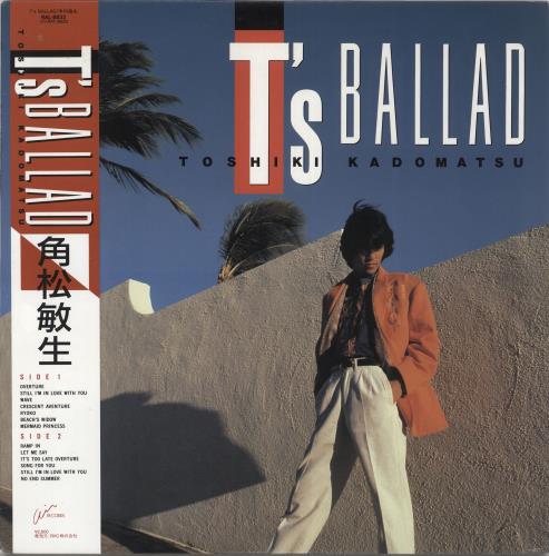 Kadomatsu T’s Song from L.A /The Ballad T's BALLAD / TOSHIKI KADOMATSU CD F/S from Japan | eBay
